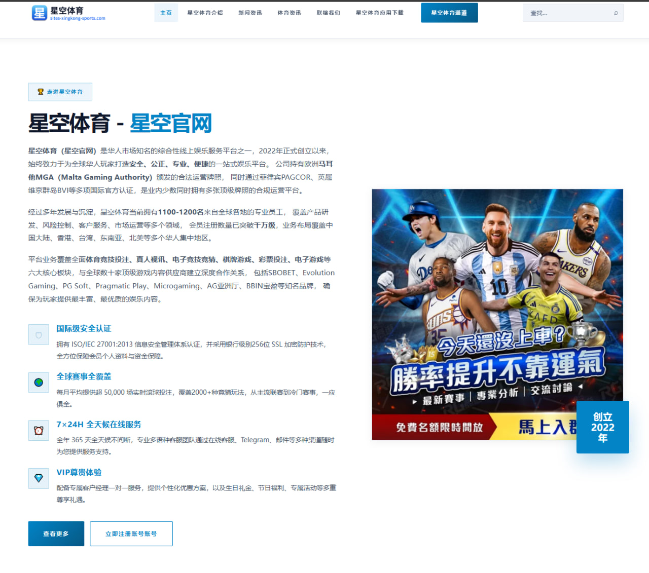 郑钦文红土赛前发球状态回暖罗马站晋级前景被看好